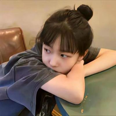姐妹情谊
